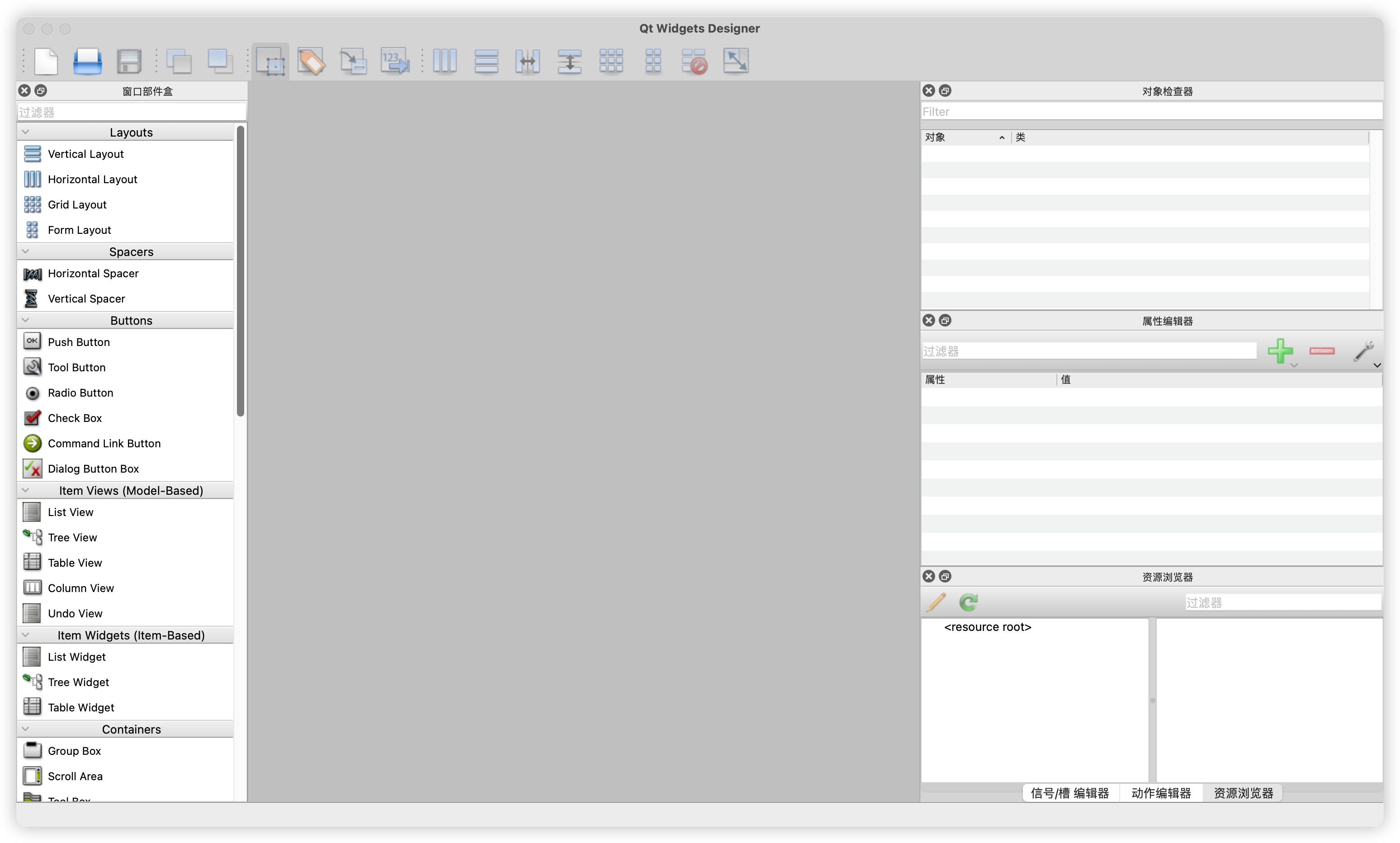 image-20250421104616776