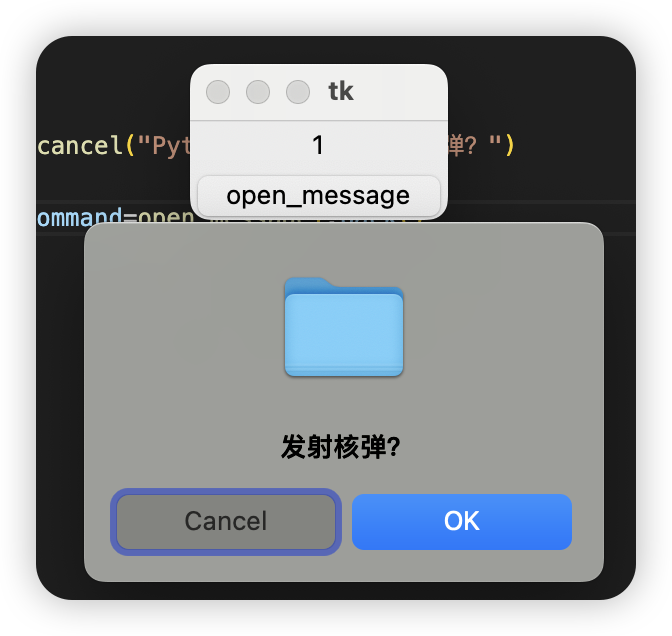 image-20250415145958365