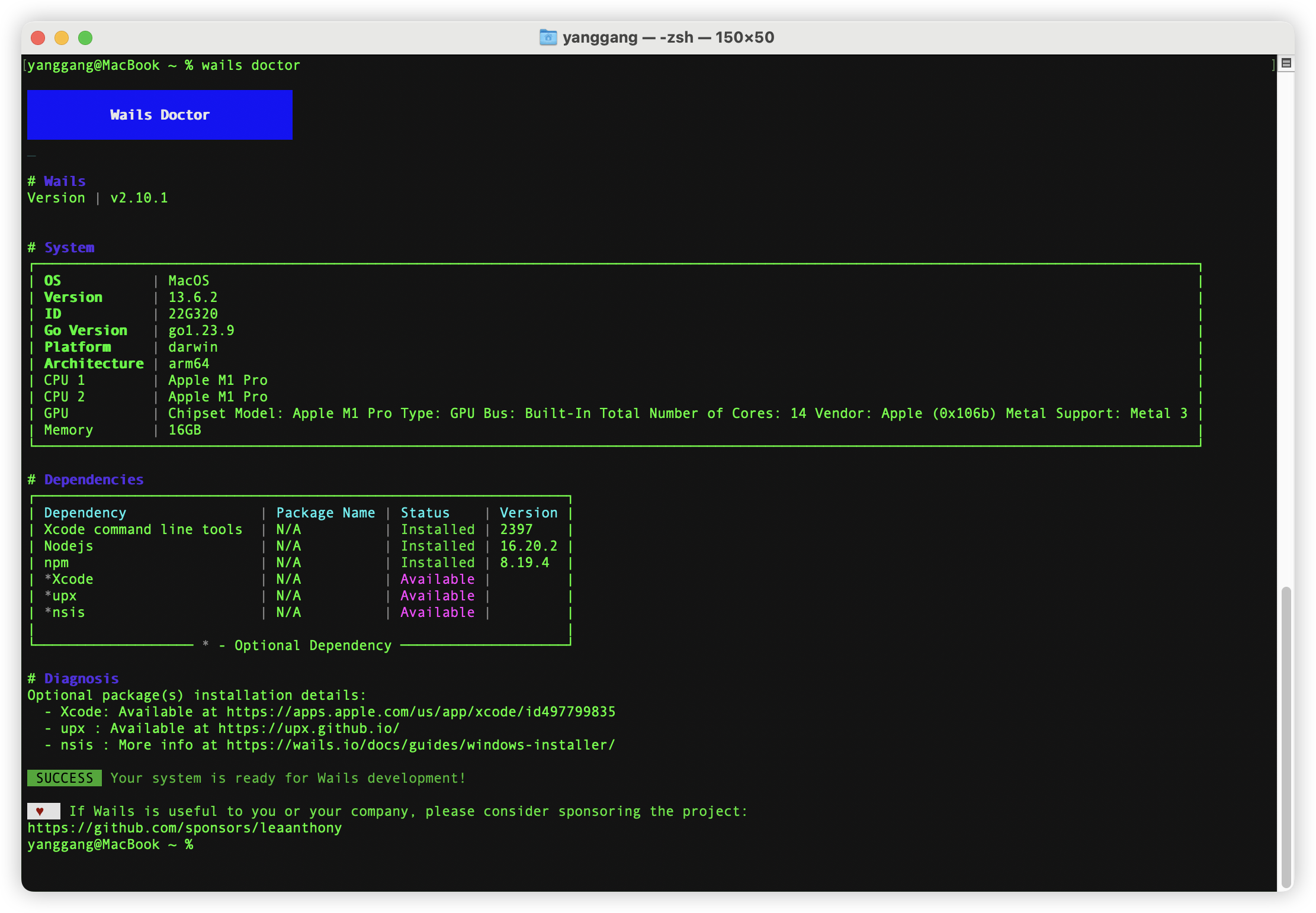 image-20250508160142138