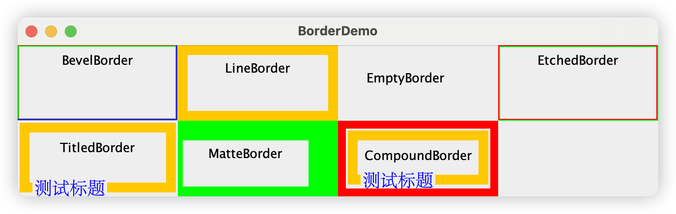 image-20250506181106881