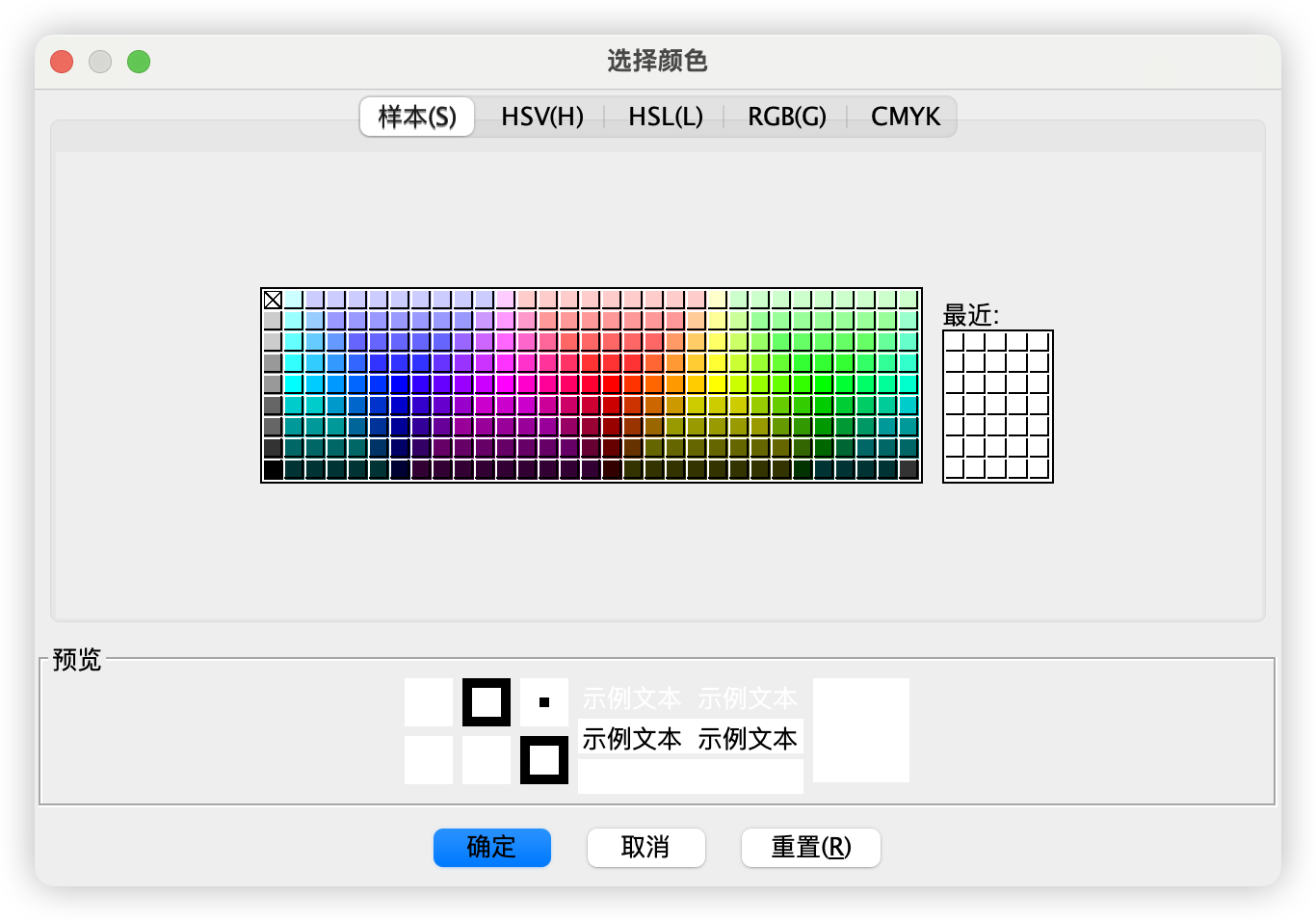 image-20250507091530533