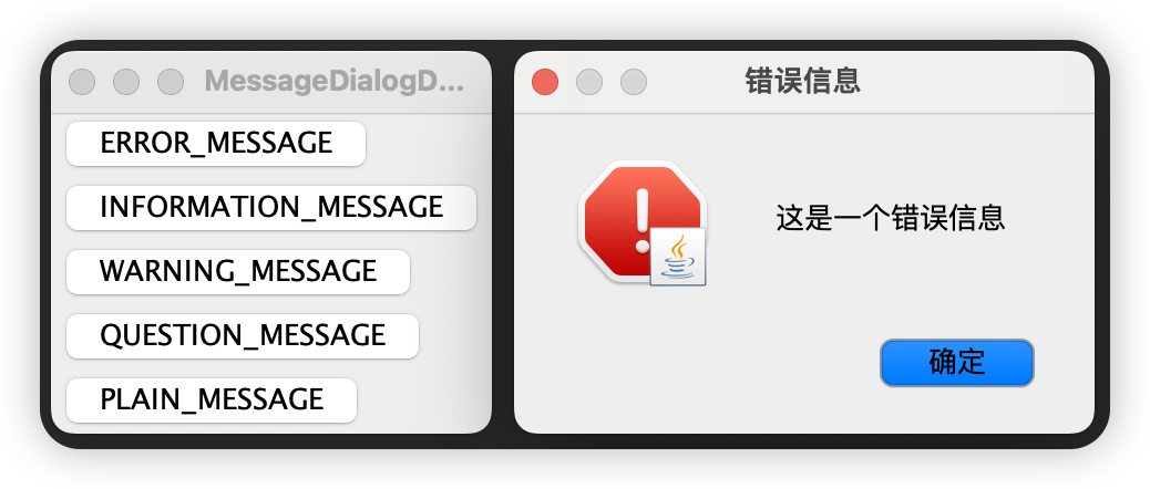 image-20250507103922969