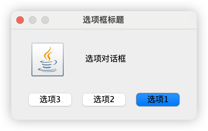 image-20250507105408418