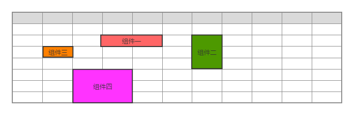 image-20250506101512470