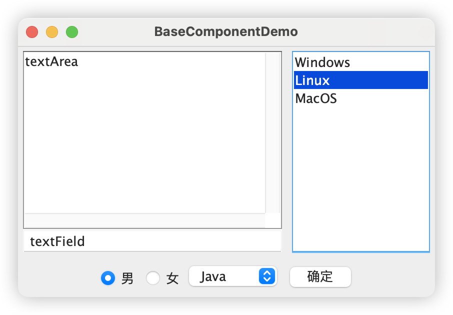 image-20250506160818788