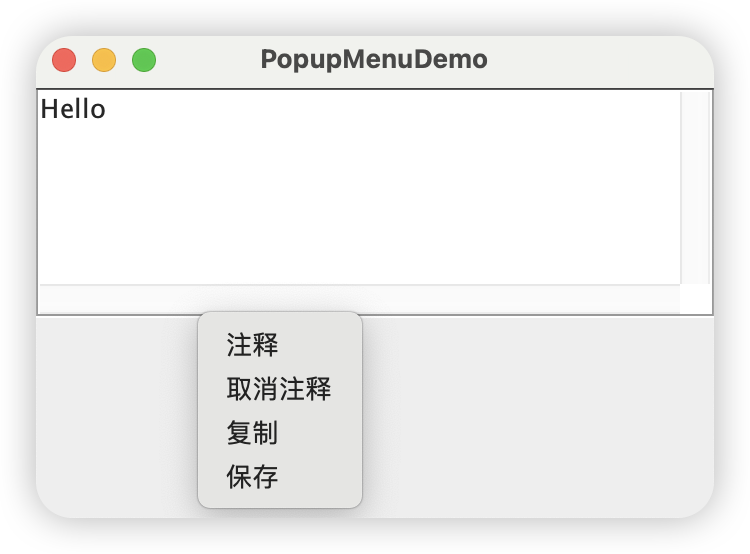 image-20250506170434857