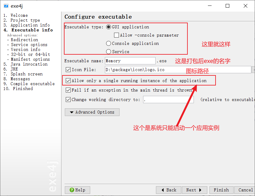 image-20211209094915754