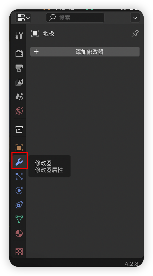 image-20250403145101756