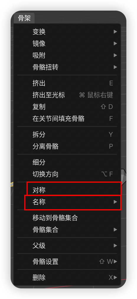 image-20250418132410127