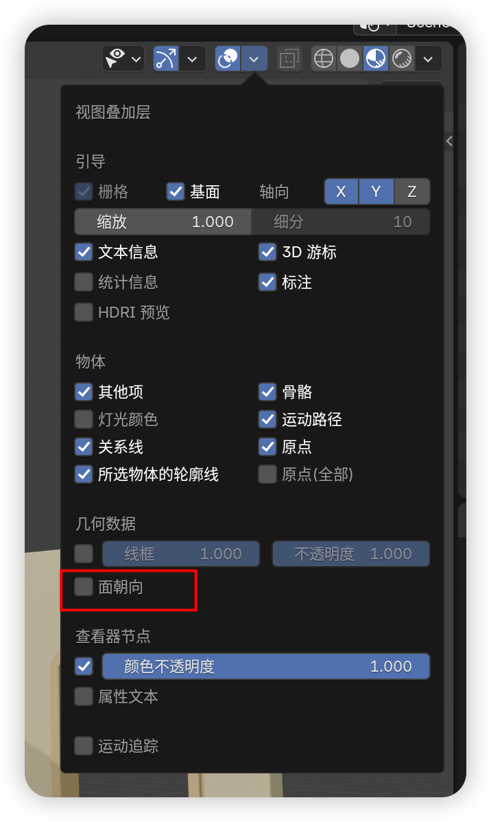 image-20250403110229795