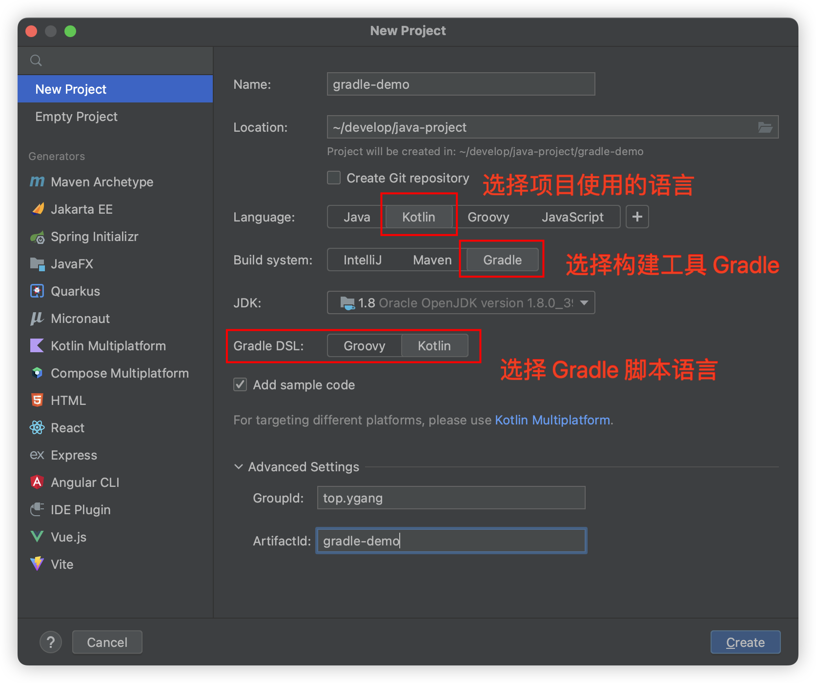 image-20250324173604099