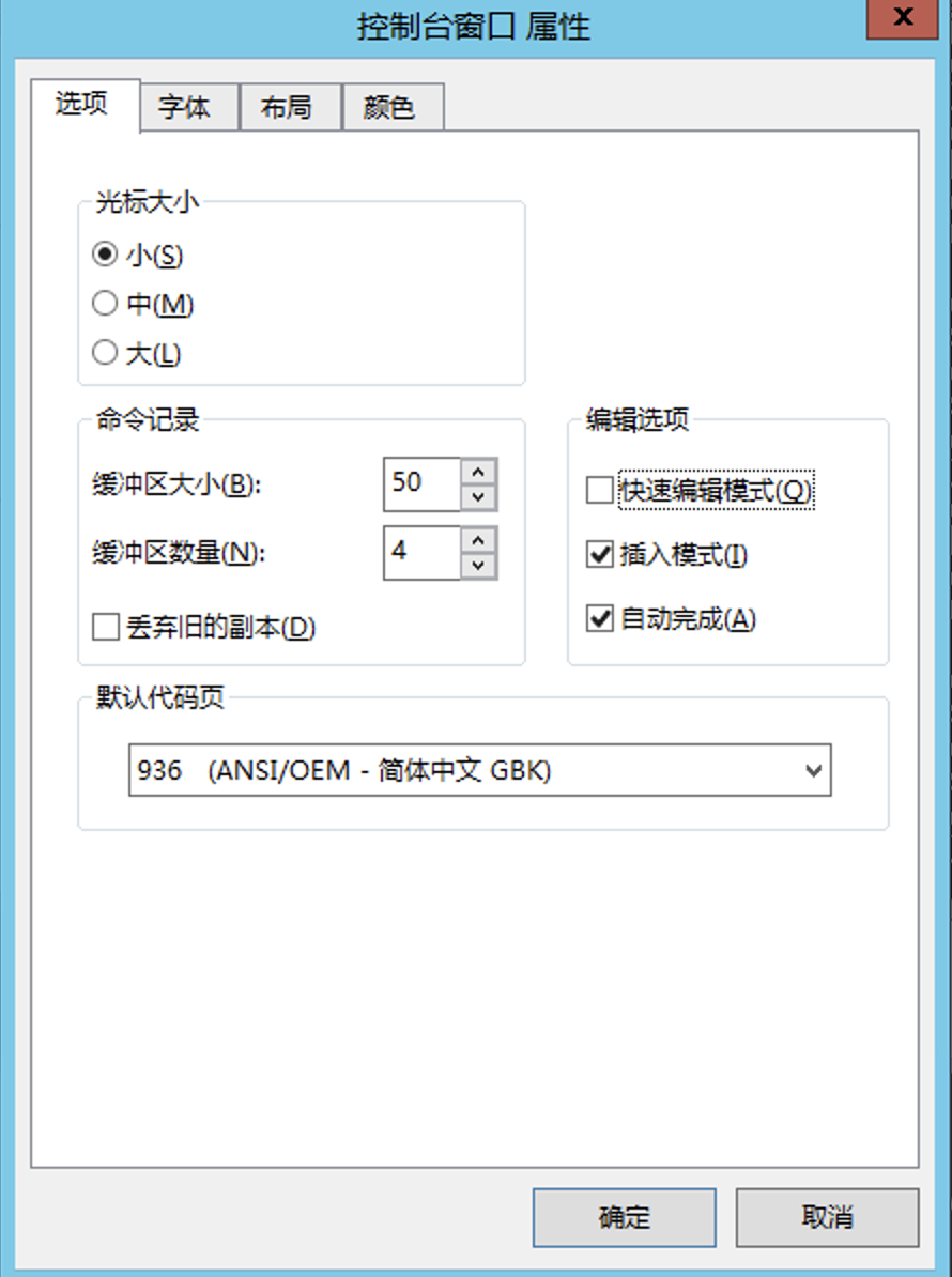 image-20241120160727006